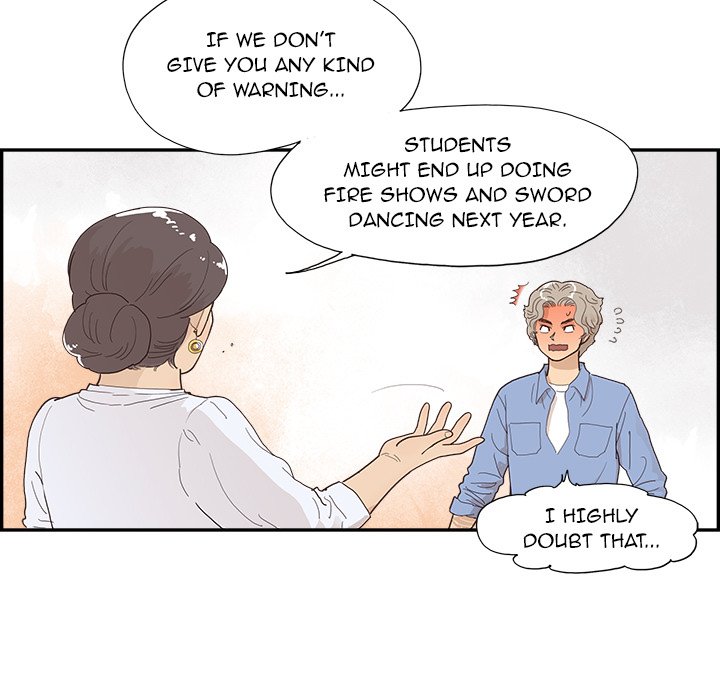 His Women’s University - Chapter 136 Page 71