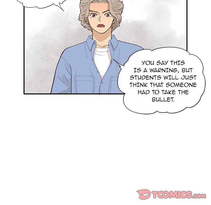 His Women’s University - Chapter 136 Page 74