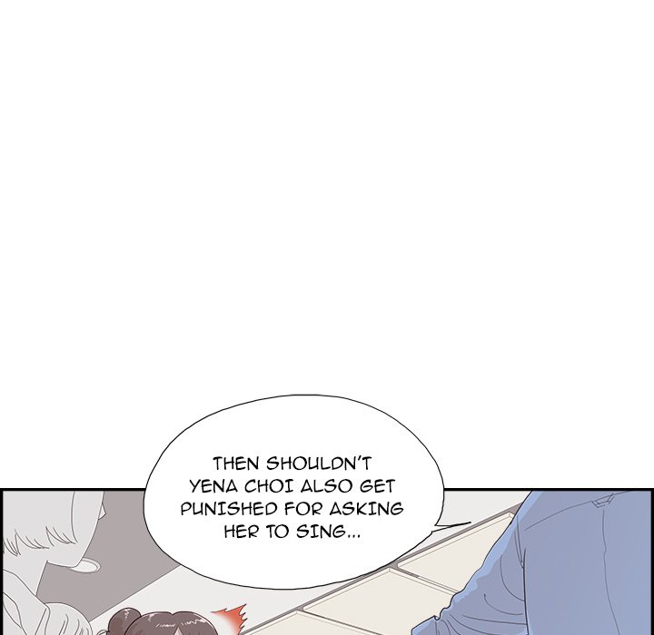 His Women’s University - Chapter 136 Page 79