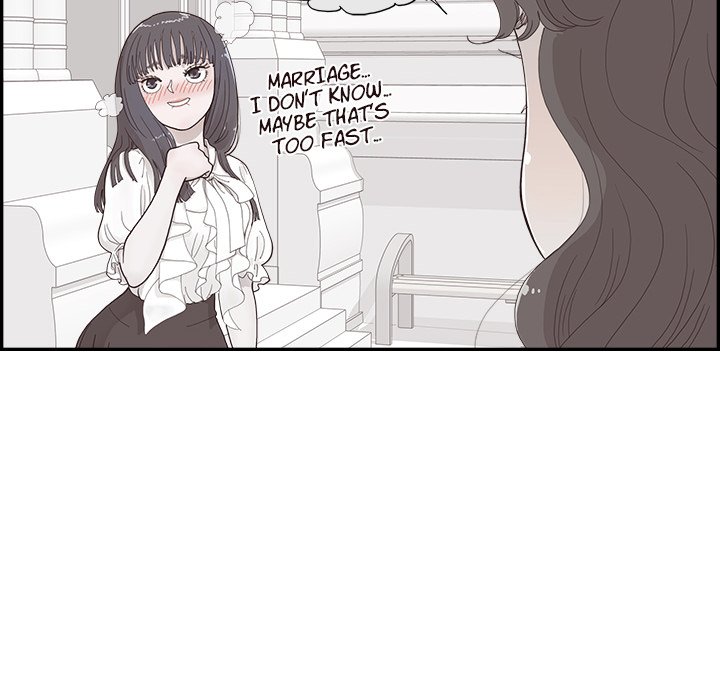 His Women’s University - Chapter 137 Page 100