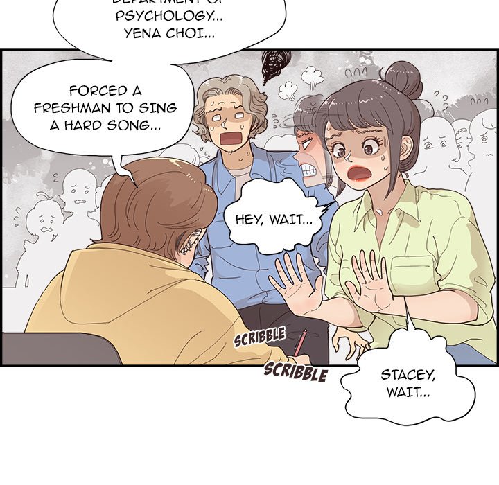 His Women’s University - Chapter 137 Page 12