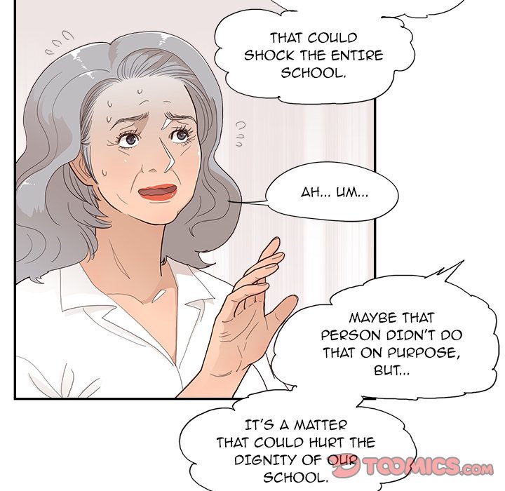 His Women’s University - Chapter 137 Page 18