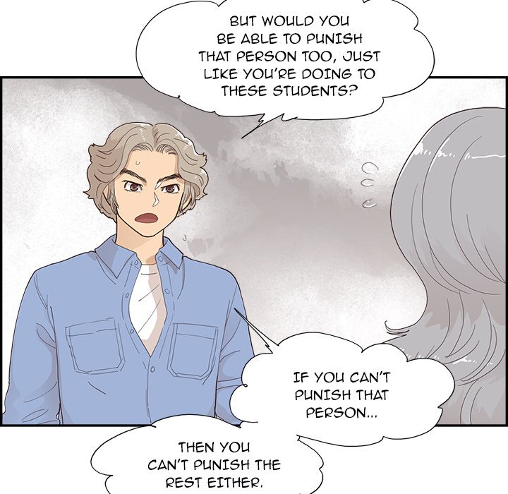 His Women’s University - Chapter 137 Page 21