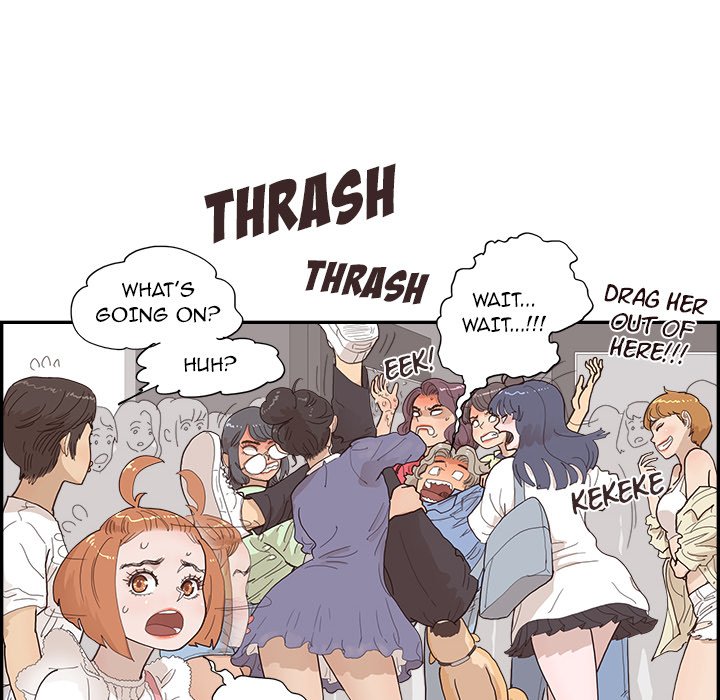 His Women’s University - Chapter 137 Page 32