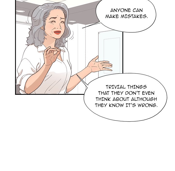 His Women’s University - Chapter 137 Page 37