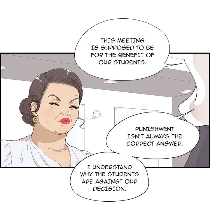 His Women’s University - Chapter 137 Page 41