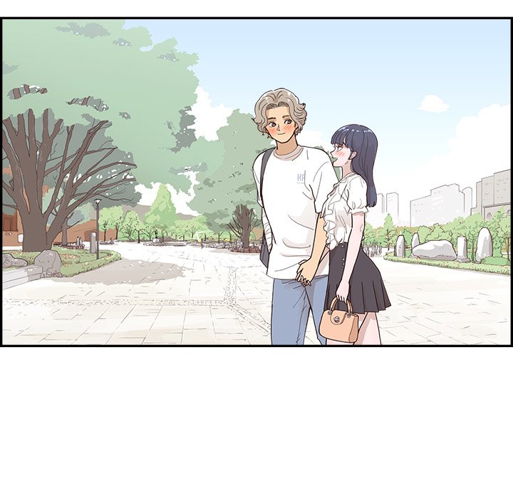 His Women’s University - Chapter 137 Page 75