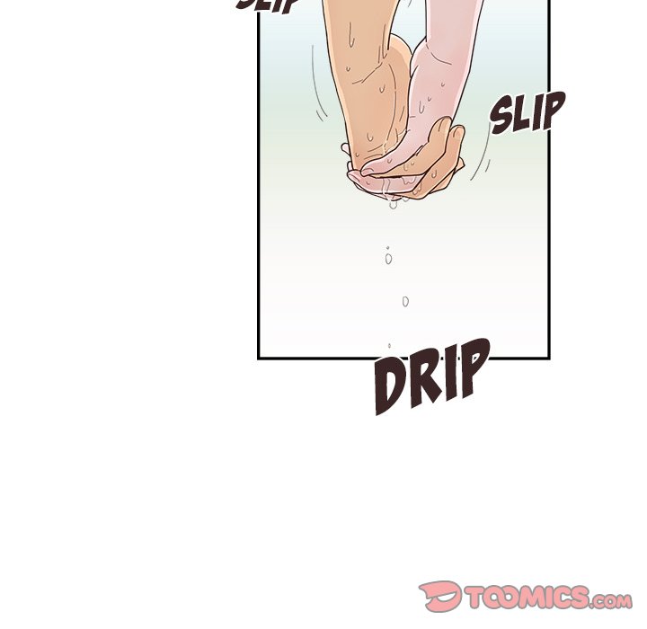 His Women’s University - Chapter 137 Page 78