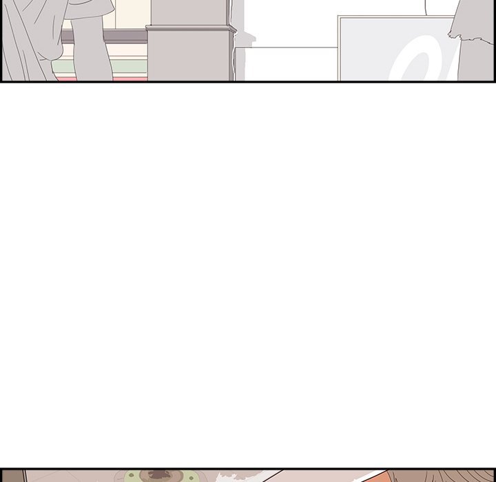His Women’s University - Chapter 138 Page 84