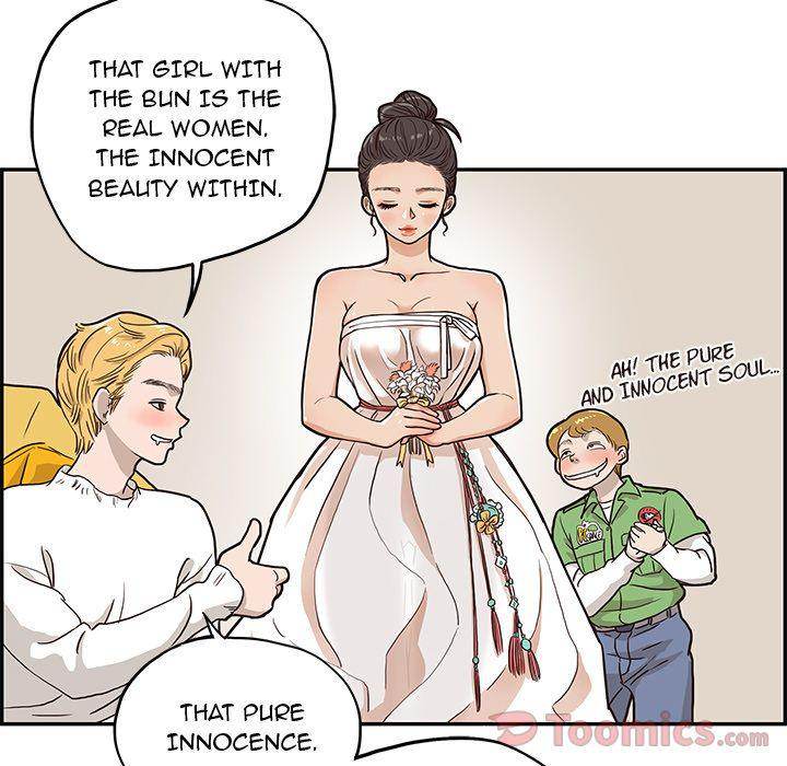 His Women’s University - Chapter 14 Page 18