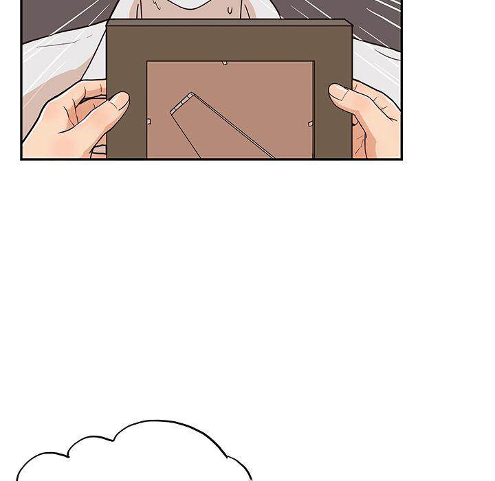 His Women’s University - Chapter 14 Page 57