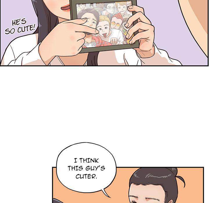 His Women’s University - Chapter 14 Page 63