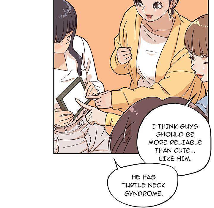 His Women’s University - Chapter 14 Page 64