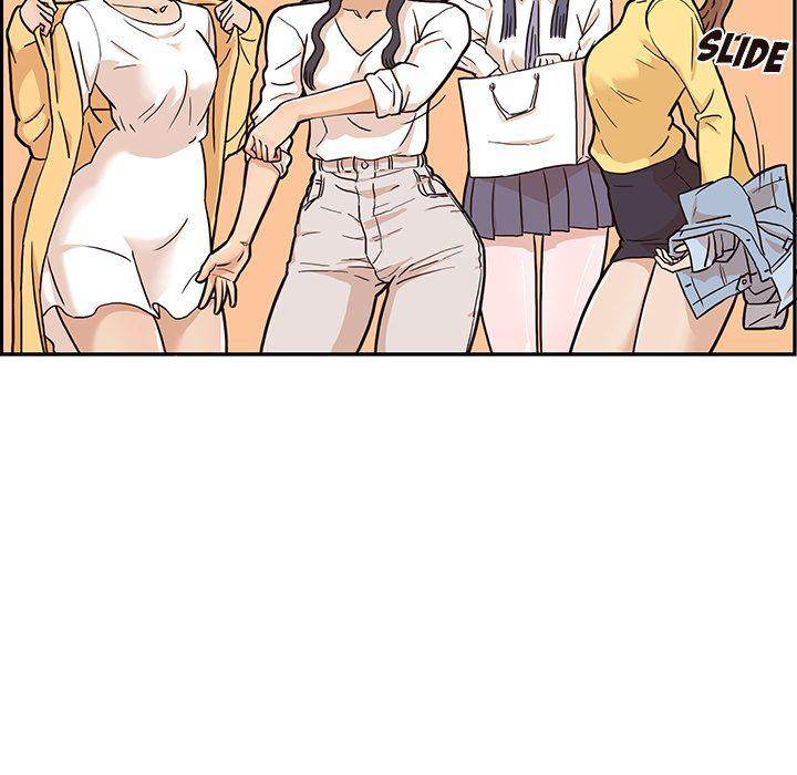 His Women’s University - Chapter 14 Page 96