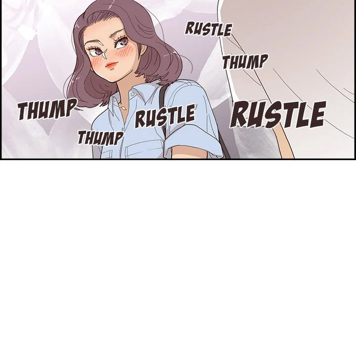 His Women’s University - Chapter 140 Page 51