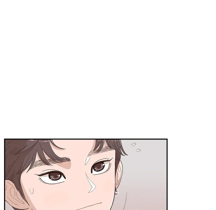 His Women’s University - Chapter 140 Page 83