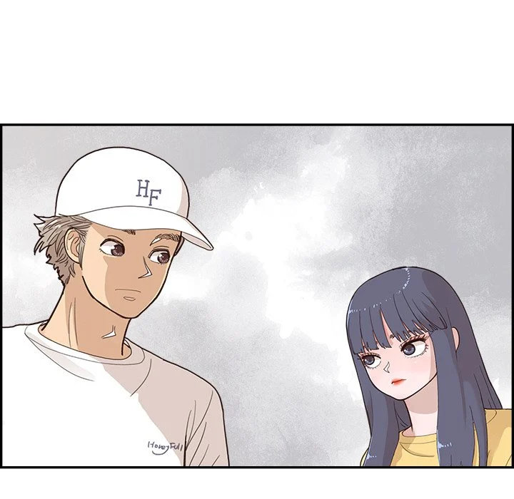 His Women’s University - Chapter 141 Page 21