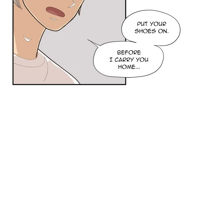His Women’s University - Chapter 141 Page 23