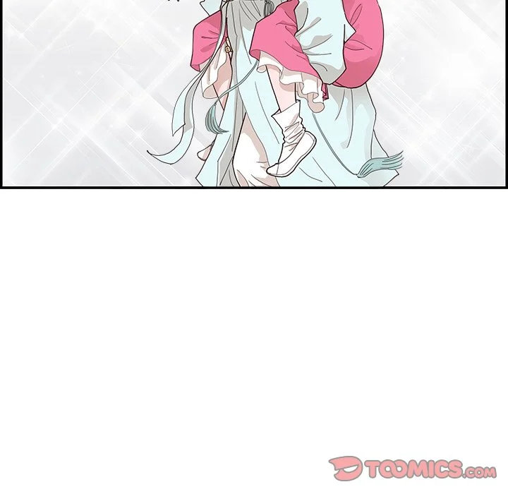 His Women’s University - Chapter 141 Page 26