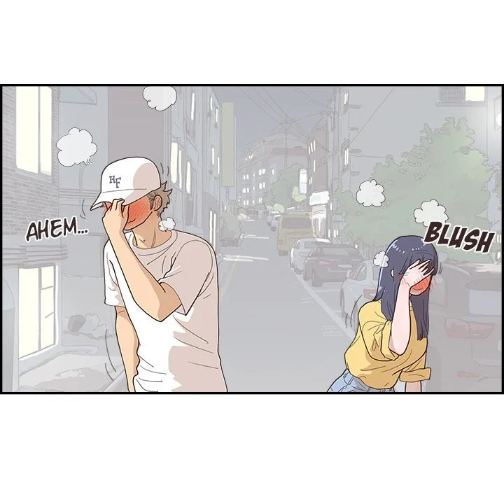 His Women’s University - Chapter 141 Page 27