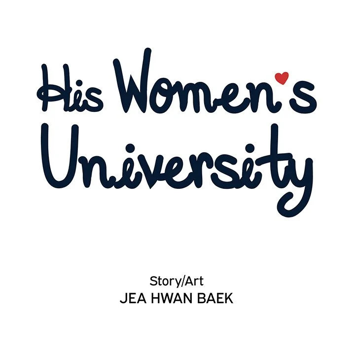 His Women’s University - Chapter 141 Page 29