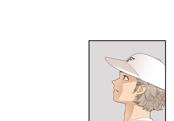His Women’s University - Chapter 141 Page 3