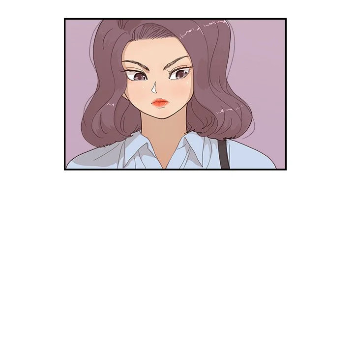 His Women’s University - Chapter 141 Page 5