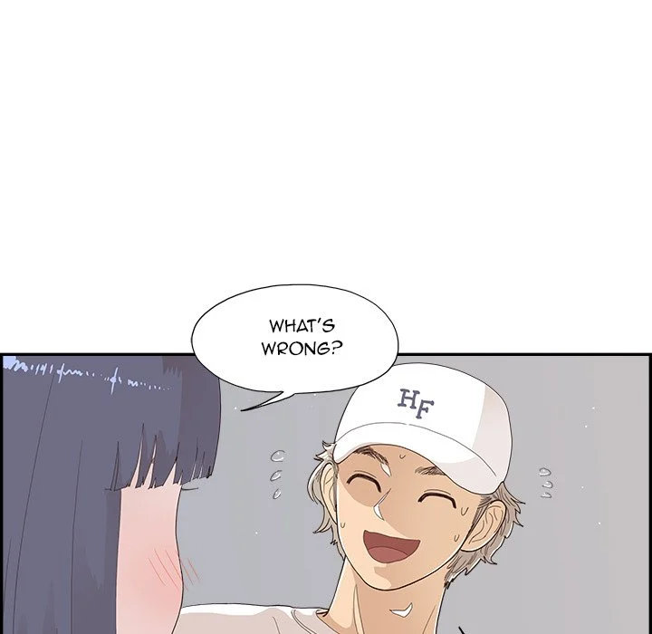 His Women’s University - Chapter 141 Page 76