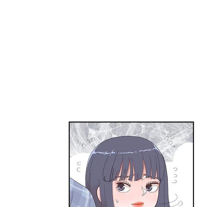 His Women’s University - Chapter 142 Page 17