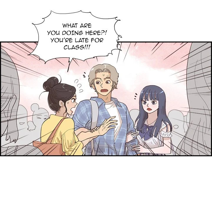 His Women’s University - Chapter 142 Page 37