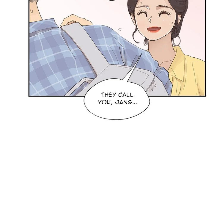 His Women’s University - Chapter 142 Page 47