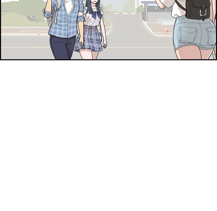 His Women’s University - Chapter 142 Page 5