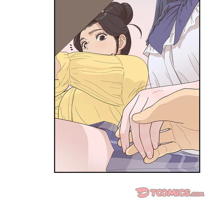 His Women’s University - Chapter 142 Page 74