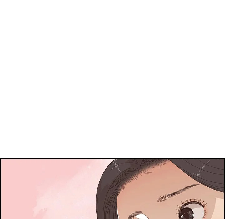 His Women’s University - Chapter 142 Page 75