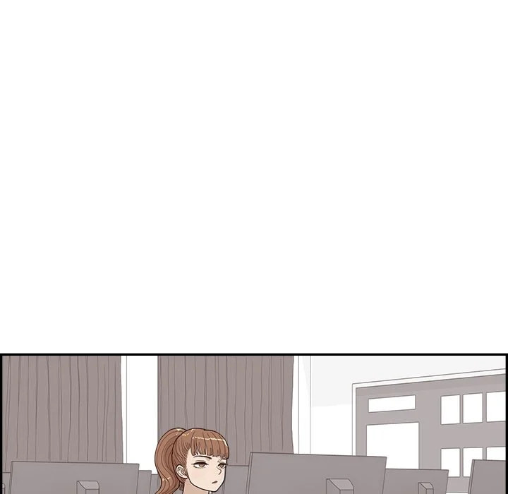His Women’s University - Chapter 142 Page 85