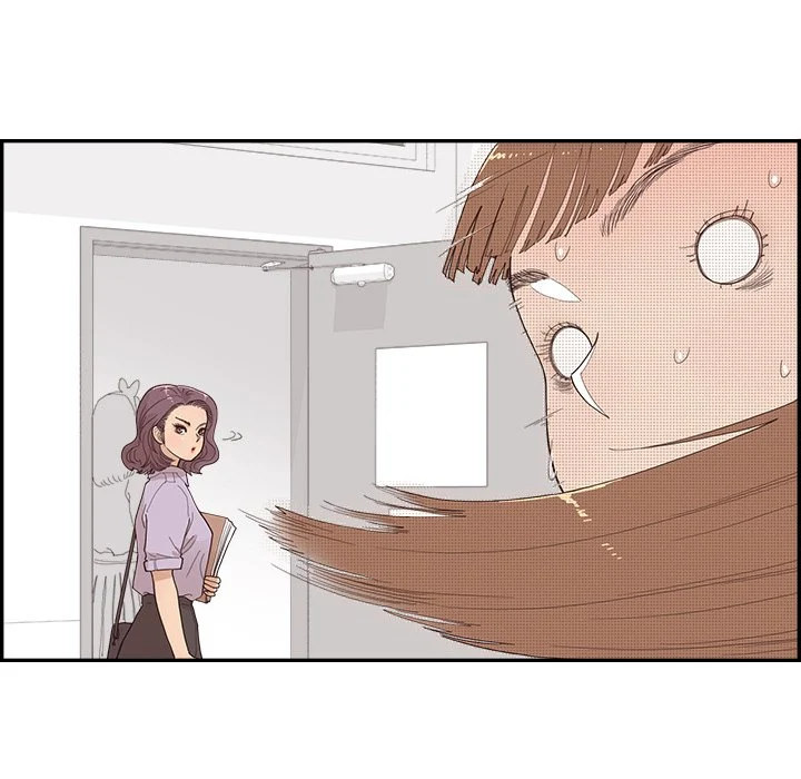 His Women’s University - Chapter 142 Page 88
