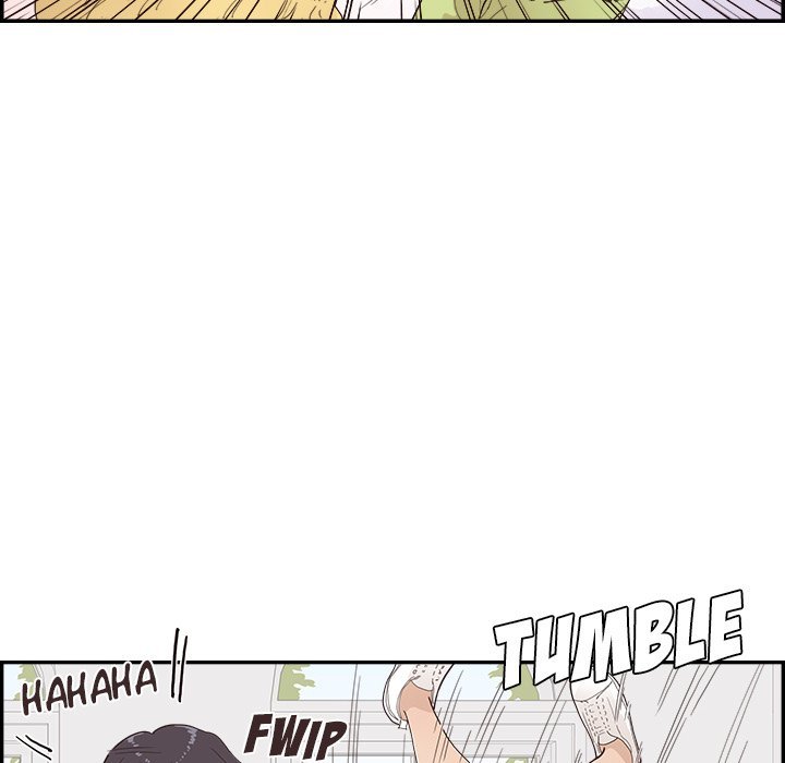 His Women’s University - Chapter 143 Page 16