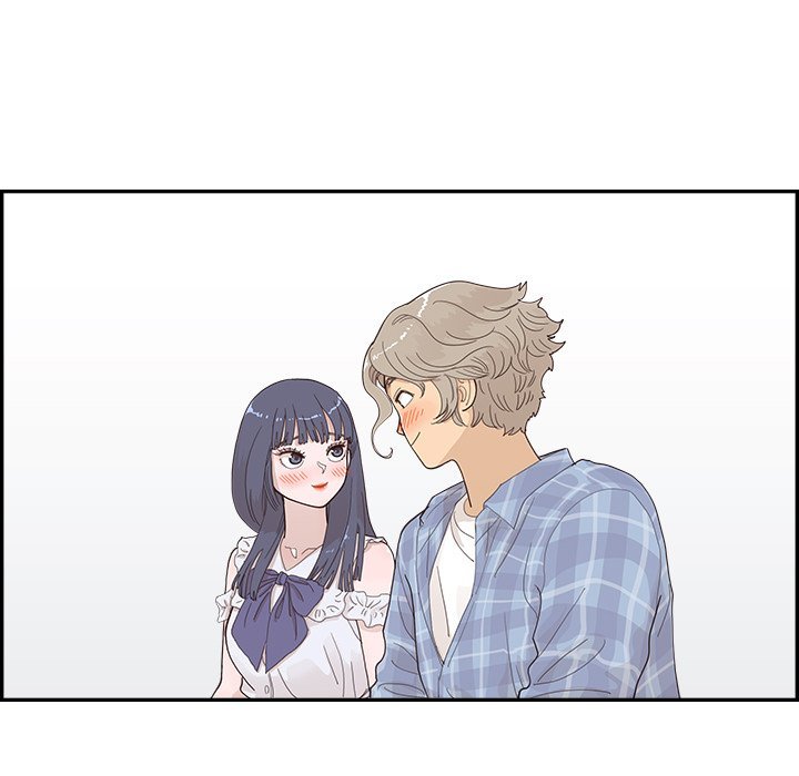 His Women’s University - Chapter 143 Page 27
