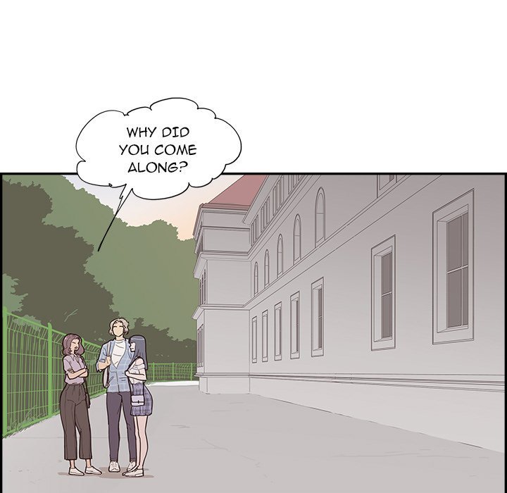 His Women’s University - Chapter 143 Page 75
