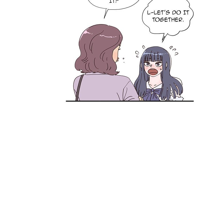 His Women’s University - Chapter 143 Page 93