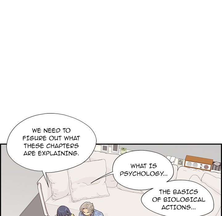 His Women’s University - Chapter 144 Page 77