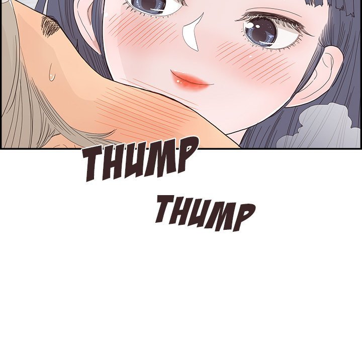 His Women’s University - Chapter 145 Page 102
