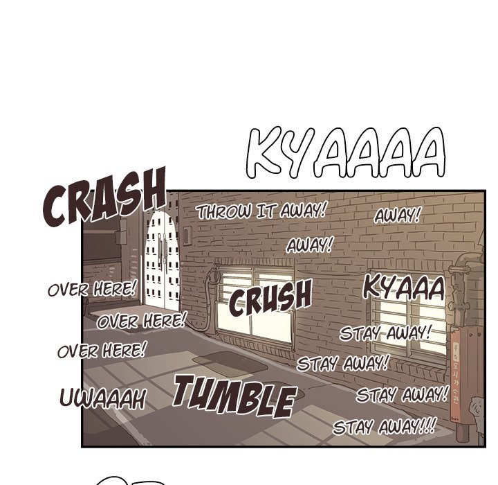 His Women’s University - Chapter 146 Page 14