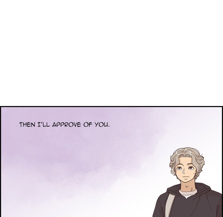 His Women’s University - Chapter 147 Page 15