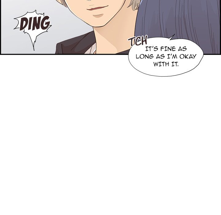 His Women’s University - Chapter 147 Page 22