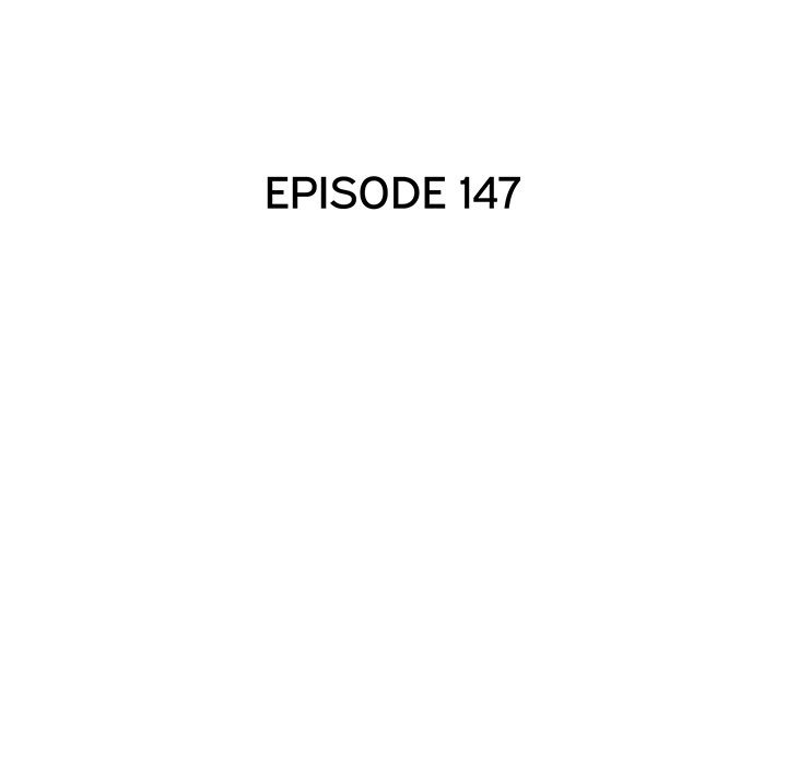 His Women’s University - Chapter 147 Page 27