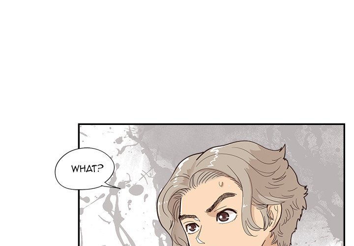 His Women’s University - Chapter 147 Page 3