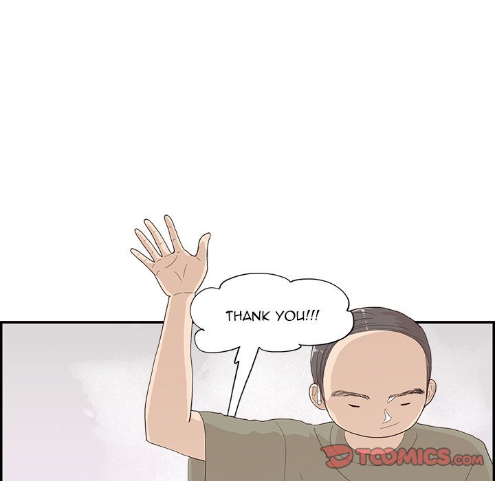 His Women’s University - Chapter 148 Page 106
