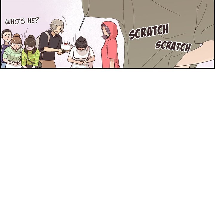 His Women’s University - Chapter 148 Page 107