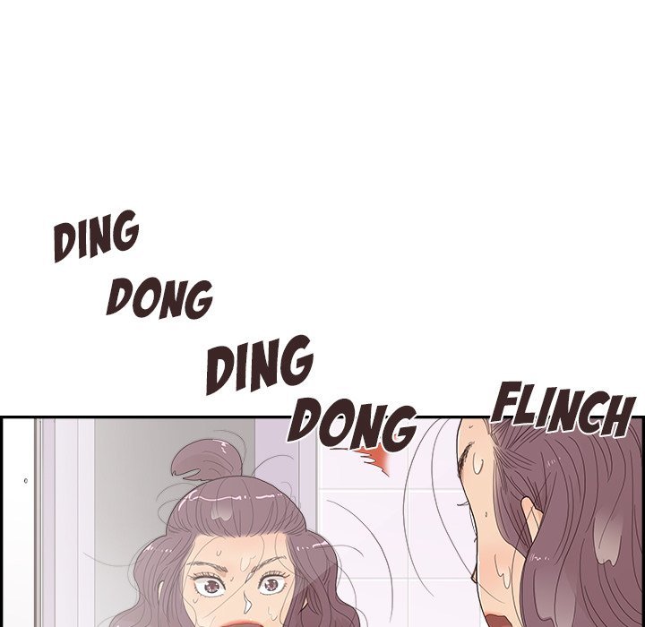 His Women’s University - Chapter 148 Page 8
